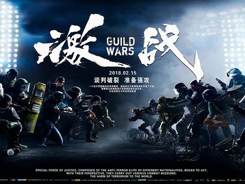 本科毕业证丢失能考公务员
